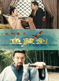 国产成人a一区二区